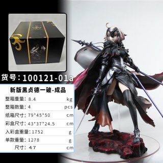 1/6 Fate/Grand Order - anime figure Jeanne Joan of Arc